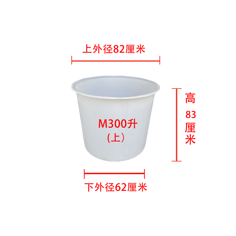 塑料圓缸的功能介紹