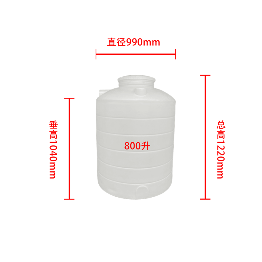 平底儲罐PT0.8